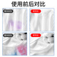 Yilian White Clothes Reducing Agent 300g Silk Wool Special Cross Color Dyeing Remover White Clothes Repair Bleach Powder