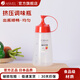 ASVEL kitchen household squeeze-type narrow-mouth condiment bottle soy sauce vinegar squeeze sauce bottle honey bottle salad dressing bottle A2142-02 red 300ml