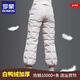 ROMON down pants for women, high-waisted, thickened white duck down bloomers, warm, loose, slimming, slim-fitting winter large size cotton pants, military black, M 100Jin Jin equal to 0.5kg or less