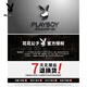 Playboy (PLAYBOY) men's autumn and winter thickened velvet fashion suit new middle-aged and elderly father's clothing lamb velvet casual sportswear official flagship dark gray can be worn outside pants - super soft velvet L Recommendation 135-155Jin Jin equals 0.5 kg
