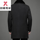 KBXNG Rimula high-end woolen coat winter men's wool coat mink fur collar nikon rabbit fur lining pie jacket black L 175 recommended 125Jin Jin equals 0.5kg -145Jin Jin equals 0.5kg