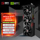 Gengsheng GeForce RTX 5070 Ti Zhuifeng OC 2.0 16G GDDR7 graphics card DLSS 4 e-sports games/design editing/AI local deployment/live entertainment