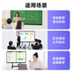 Skyworth 65-inch conference tablet all-in-one conference display electronic whiteboard teaching office conference large screen touch screen/MT6511+screen projector+stand