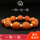 Hupai, one thing, one picture, one certificate, natural beeswax bracelet, raw stone bracelet, leather sea float, chicken fat red, raw mineral bracelet, 26.78g, 15*16mm