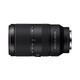 Sony (SONY) E 70-350mm F4.5-6.3 G OSS APS-C format super telephoto zoom G lens SEL70350G