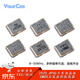 YourCee2520_4P SMD active crystal oscillator series 8/12/16/20/24/25/26/27/30/40/48/50MHz 12MHz No Specifications