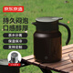 Jing Tokyo-made stewed teapot ceramic liner 1L tea water separation insulation kettle old white tea office tea brewing kettle