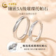 Chinese gold couple ring female couple ring pure silver 999 male ring female ring anniversary birthday gift for girlfriend girlfriend