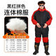 Sanqihu one-piece cold-proof fishing clothing, winter cotton clothing, anchor fish clothing, ice fishing clothing, ski clothing, cycling clothing to keep warm. Gray one-piece cotton clothing. The size is too large. Normal size 2XL. Height 1.8-1.85. Weight 210.