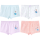 Disney children's underwear girls antibacterial cotton underwear boxer briefs Princess Elsa female shorts briefs ZF37202 120