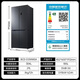 Mijia Xiaomi National subsidy up to 20% Juneng 513 liter refrigerator Cross-door four-door large capacity Xiaomi ThePaper Smart Connect Level 1 energy efficiency BCD-513WMSA
