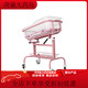 Universal hospital crib confinement center cart same style as newborn confinement center cart Regular transparent basin pink Regular transparent basin pink Single-sided wheel (including mosquito net mattress)