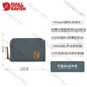Arctic Fox (FJALLRAVEN) G-1000 Handbag Durable Card Holder ID Bag Men's and Women's Wallet 24218 030 Black Gray One Size