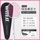 WITESS witness badminton racket single shot ultra-light full carbon carbon fiber offensive professional small steel gun balanced blade YA684 Sakura Sherbet light pink line single pull line 24 pounds - amateur novice