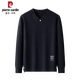 Pierre Cardin 2025 Henry Collar Long Sleeve Sweater Men's Pullover Sweater Bottoming Button Sweetheart Neck Top Autumn and Winter Light Gray XL