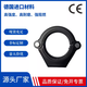 Industrial robot pipeline package bellows bracket fixed seat clamp imported material adapted to LEONI HZ4801
