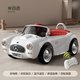 Bebeile children's electric car toy car can sit on four-wheel remote control electric car 1-3-6 years old boys and girls first birthday gift high-end - white dual drive 6V4 dual battery + remote control + Bluetooth + light and music first birthday gift for boys and girls can drive the car