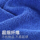 Cleaning rag, housekeeping cleaning special towel, absorbent, lint-free, thickened, housekeeping dishcloth, hand towel, glass 30*30CM 10 pieces, blue style