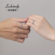 LOCKSTARFY French brand first love couple ring for girlfriend and wife love gift adjustable high-end ring LJY00341 red brand gift box