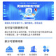 Electronic Card 300 Yuan Leying Card Movie Card Benefits Universal Maoyan Movie in Cinemas Nationwide