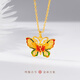 Ming Diamond International 18k gold butterfly pendant female au750 lacquered filigree hollow enamel butterfly pendant for girlfriend birthday gift