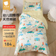Betis Kindergarten Quilt Three-piece Set Student Dormitory Six-piece Pure Cotton Quilt Set Baby Crib Quilt Cover Quilt Quche Tongchi 1 Jin Jin equals 0.5 kg Feather cotton six-piece set 1 Jin Jin equals 0.5 kg Quilt core + 1.5 Jin Jin equals 0.5 kg Cushion core + pillow core