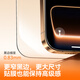 Langke guarantees compensation for damaged stickers丨AG zero-sensitive film suitable for iPhone17promax tempered film Apple 17ProMax mobile phone film ultra-thin anti-reflective high-definition full coverage anti-fingerprint
