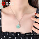 Lingjiujiu 925 silver necklace button connector buckle accessories jade buckle melon seed buckle pendant buckle head buckle white gold medium size