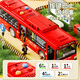 Enbe family children's bus toy boy 3-6 years old large openable baby bus car model New Year gift
