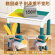 奕思瑞积木桌3到6岁结实多功能大号儿童玩具大颗粒拼装男孩女孩生日礼物