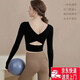 With chest pad, beautiful back yoga clothing top for women, autumn and winter fitness Pilates training suit, tight long sleeves, T3#khaki M, recommended 96-110Jin Jin is equal to 0.5 kg