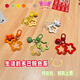 Sanazixun spelled bean keychain accessories accessories hanging chain colorful acrylic star ring cute bell star diy school bag mixed color 10 pieces
