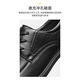 Hailan House HLA Leather Shoes Men's Classic Formal Business Formal Casual Shoes Men's T011 Black Heightened 40