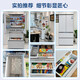 Midea Xiongdundun Pro 600L French multi-door ultra-thin zero-embedded dual system PST+ purification automatic ice making air-cooled frost-free first-level frequency conversion ultra-large capacity household refrigerator subsidy BCD-600WUFIPZM (E) Seashell White