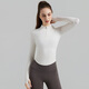Mulinsen yoga wear long-sleeved sports suit slimming Pilates training pants light ivory top + titanium gray pants M
