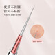 Ye Feili two-piece set ultra-sharp dolphin clip cell clip acne needle eyelash tweezers blackhead and acne cleaning acne picking needle