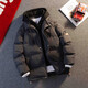 Fake two-piece hooded cotton coat for men in autumn and winter new thickened and loose Jinjiang feather cotton coat and bread fleece jacket for men Khaki XL