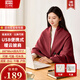 Seiki Ishizaki Electric Heating Blanket Heating Warming Shawl USB Washable Cover Leg Shawl Outdoor Home Office Anchor Red Gift Bag 1
