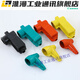 Transformer insulation sheath silicone high voltage protective sleeve 7 pieces