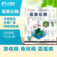 Great Harvest and Fenchuang Carefully Selected 77% Copper Hydroxide Fruit Tree and Vegetable Bacterial Disease Angular Canker Genuine Pesticide and Fungicide 1000g