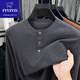FYVZVL Ordo City high-end worsted wool sweater men's Henry round neck casual fashion thin sweater spring and autumn sweater pure gray 100% imitation pure wool 2XL recommended 155-170Jin Jin equals 0.5 kg