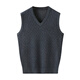 Xiaofu men's autumn and winter warm clothes dad's velvet thickened sweater vest vest middle-aged and elderly bottoming shirt men's winter