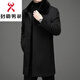 KBXNG Rimula high-end woolen coat winter men's wool coat mink fur collar nikon rabbit fur lining pie jacket black L 175 recommended 125Jin Jin equals 0.5kg -145Jin Jin equals 0.5kg