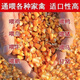 High-quality corn kernels for feeding ducks and pigeons, whole corn kernels, full kernels, low-priced dry corn for breeding and raising chickens, new corn 805 grams, clean, nationwide express delivery to towns and villages