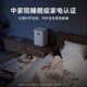 Xiaomi smart sterilizer, baby bottle sterilizer, sleep authentication, ultraviolet disinfection and drying, smart interconnection, smart sterilizer