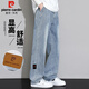 Pierre Cardin jeans men's autumn and winter trendy retro straight casual pants men's loose wide-leg pants men's retro blue XL