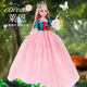 Shantou Lincun's new 60cm children's dress-up doll princess wedding gift box toy birthday gift Bingjing (floor-length skirt + wink) standard version + gift package A (handle gift box)