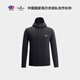 Biyinlefen Check T 2025 Autumn New Men's Outdoor Sunscreen Soft Hooded Knitted Jacket Texture 07 Black XL (110)