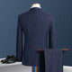 FORTEI striped two-piece suit autumn men's formal wedding casual groom's best man suit men's suit suit