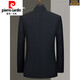 Pierre Cardin light luxury high-end new Chinese tunic suit men's high-end formal dress groom wedding dress stand-up collar suit trend black M 170 size recommended 100Jin Jin equals 0.5kg -125Jin Jin equals 0.5kg